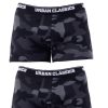 Online Urban Classics 2-Pack Urban Camo Bokserishortsit - Dark Camo