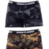 Online Urban classics 2-Pack Urban Bokserishortsit - Khaki/Harmaa